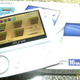 Illustration for article titled Is The PSP Go Dead Yet?